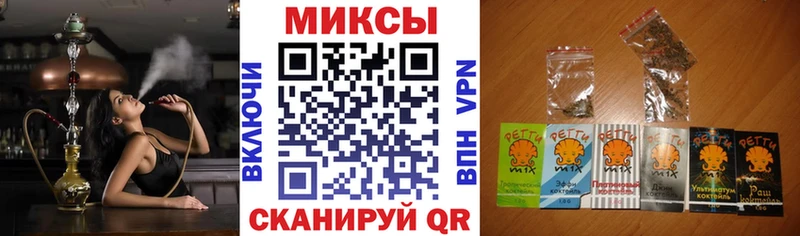 Бутират BDO  закладка  hydra   Елец 