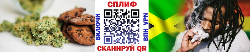 где купить наркоту  Елец  Еда ТГК марихуана 