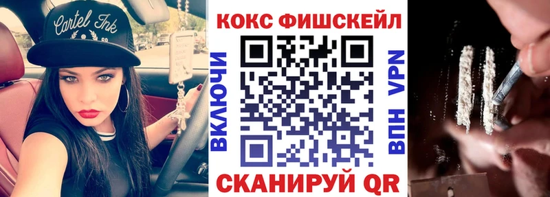 kraken tor  Елец  Cocaine Эквадор 