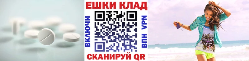 Экстази бентли  как найти   Елец 