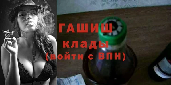 Альфа ПВП Алзамай