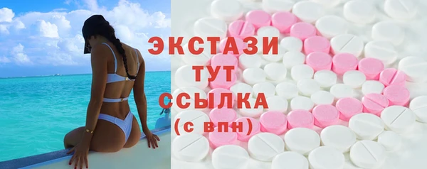 героин Алексеевка