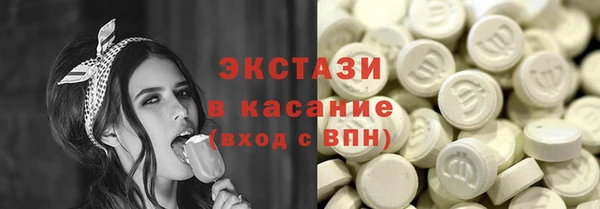 героин Алексеевка