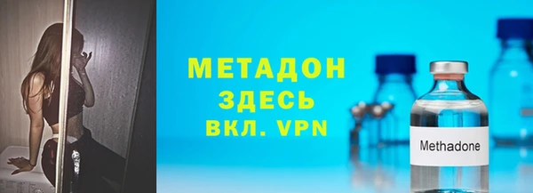 героин Алексеевка