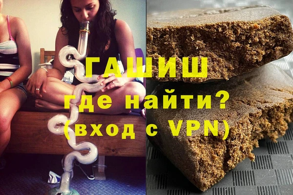 героин Алексеевка