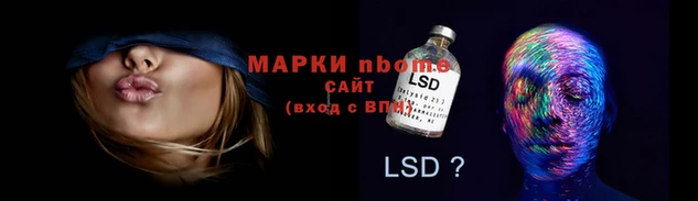 героин Алексеевка