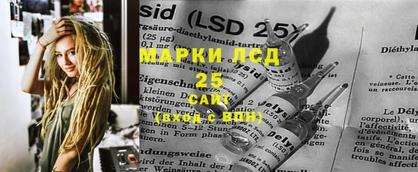 героин Алексеевка
