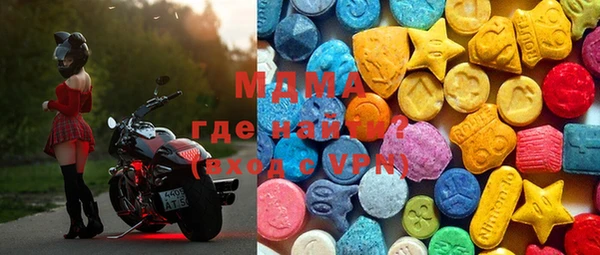 Альфа ПВП Алзамай