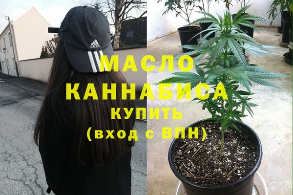 спиды Алексин