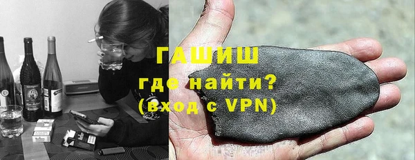 героин Алексеевка