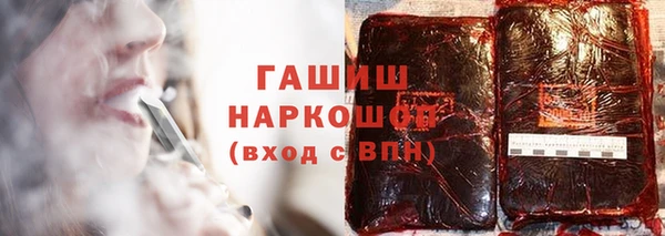 Альфа ПВП Алзамай