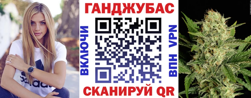 Бошки Шишки семена  ОМГ ОМГ зеркало  Елец 